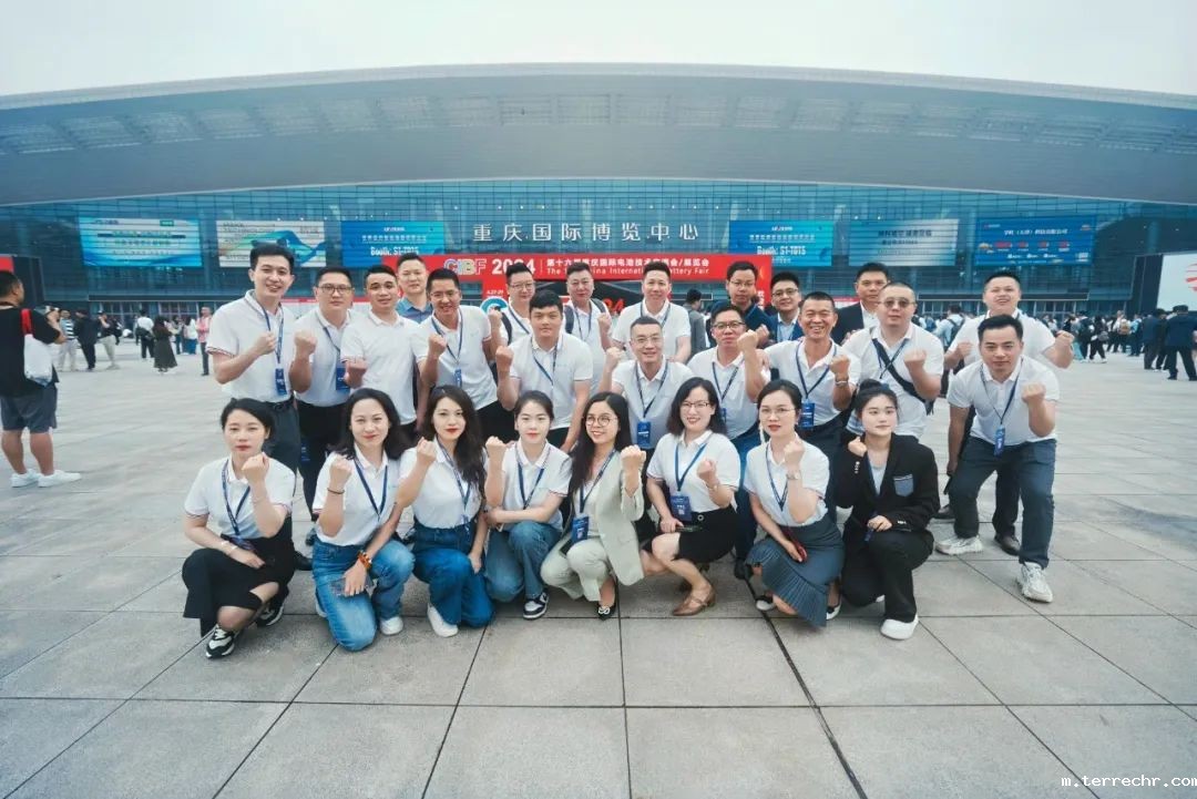 2024重慶CIBF 2024重慶CIBF