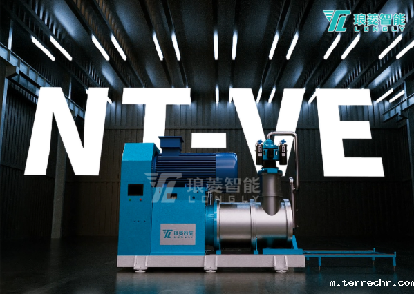 立臥式砂磨機NT-VE 立臥式砂磨機NT-VE