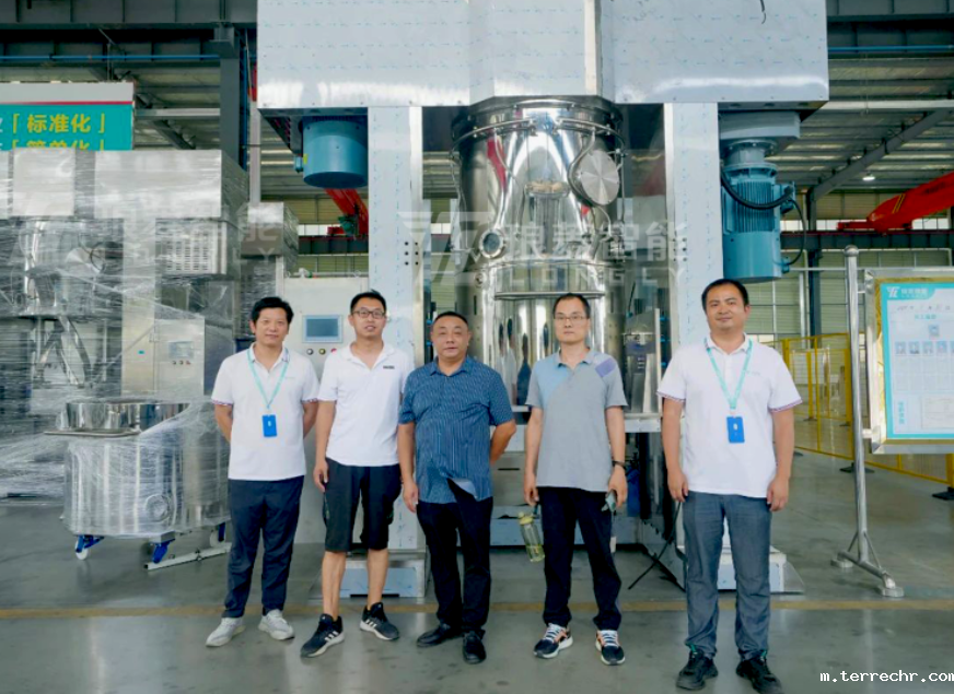 現場合照 現場合照