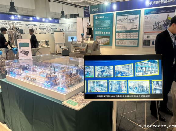 韓國電池儲能展：琅菱打磨技術，助力能源轉型破局